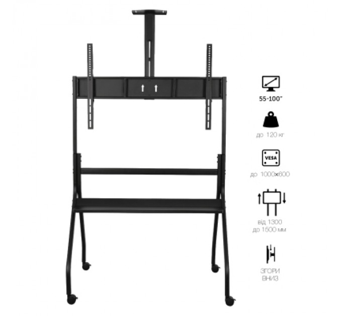 Vinga Стійка презентаційна Vinga TFS-W1216B1