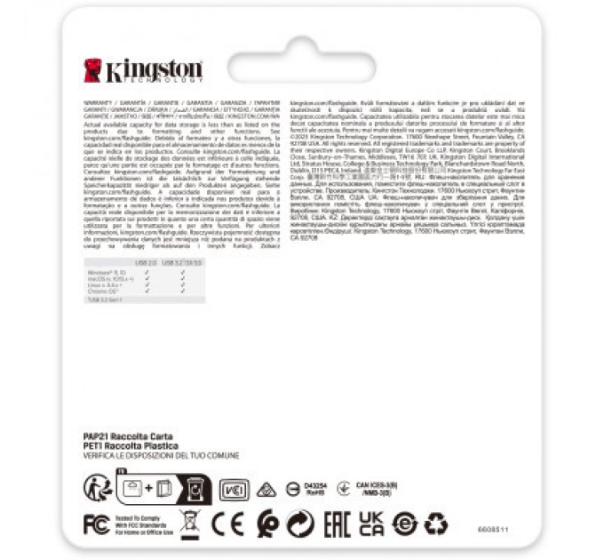 HP Модуль пам'яті для сервера DDR4 8Gb ECC UDIMM 2400MHz 1Rx8 1.2V CL17 HP (862974-B21)