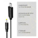 Armorstandart Кабель живлення USB to DC 4.0x1.7 12V 0.8m Armorstandart (ARM79301)