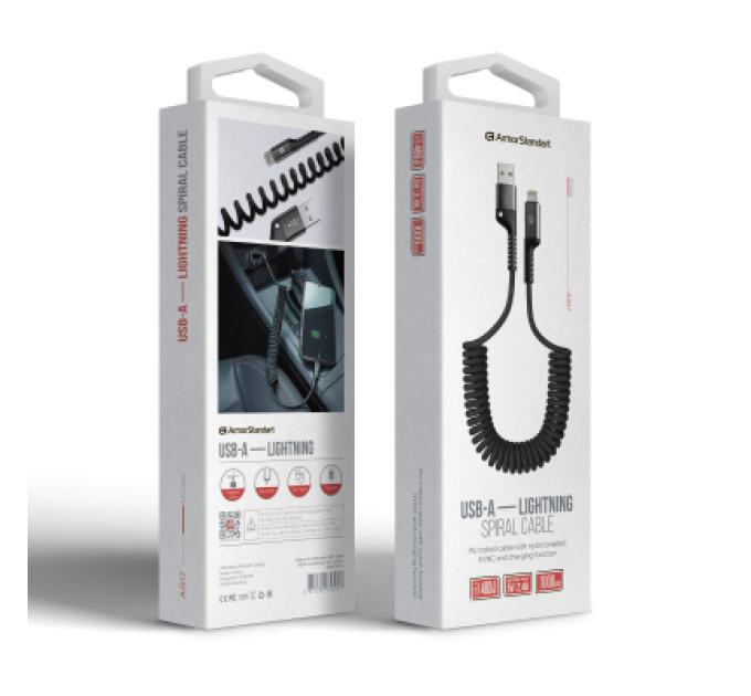 Armorstandart Дата кабель USB 2.0 AM to Lightning 1.0m Spiral 2.4A black Armorstandart (ARM75391)