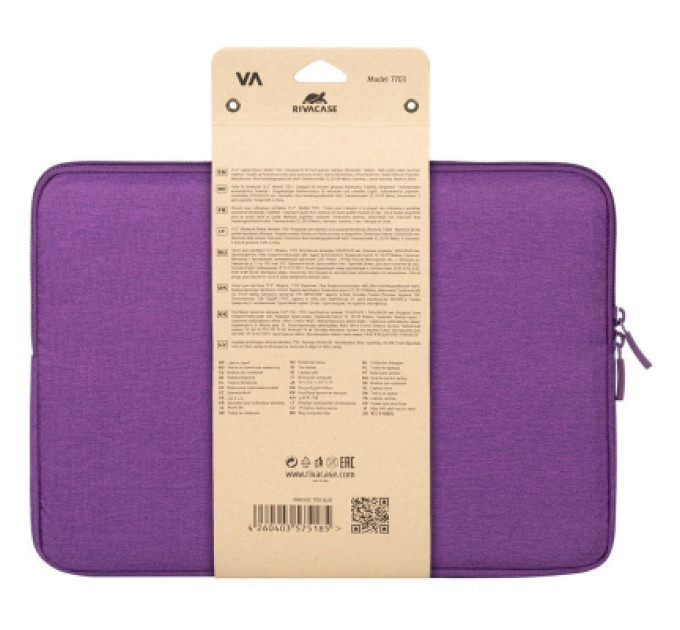 RivaCase Чохол до ноутбука RivaCase 13.3" 7703 Suzuka Violet (7703Violet)