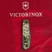 Victorinox Ніж Victorinox Huntsman Army 91 мм Піксель (1.3713.3_W3940p)
