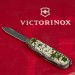 Victorinox Ніж Victorinox Huntsman Army 91 мм Піксель (1.3713.3_W3940p)