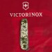 Victorinox Ніж Victorinox Huntsman Army 91 мм Піксель (1.3713.3_W3940p)