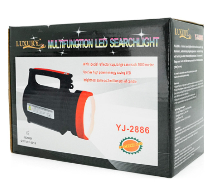 Voltronic Ліхтар Voltronic YJ-2886