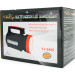 Voltronic Ліхтар Voltronic YJ-2886