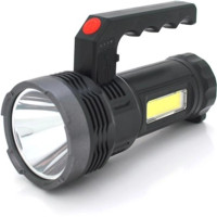 Ліхтар Voltronic USHL-828