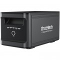 Choetech Додаткова батарея для зарядної станції Choetech BS065-BAT-BK 1536Wh (BS065-BAT-BK)