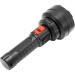 PowerMaster Ліхтар PowerMaster HY-789