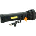 Westech Ліхтар Westech WST-01