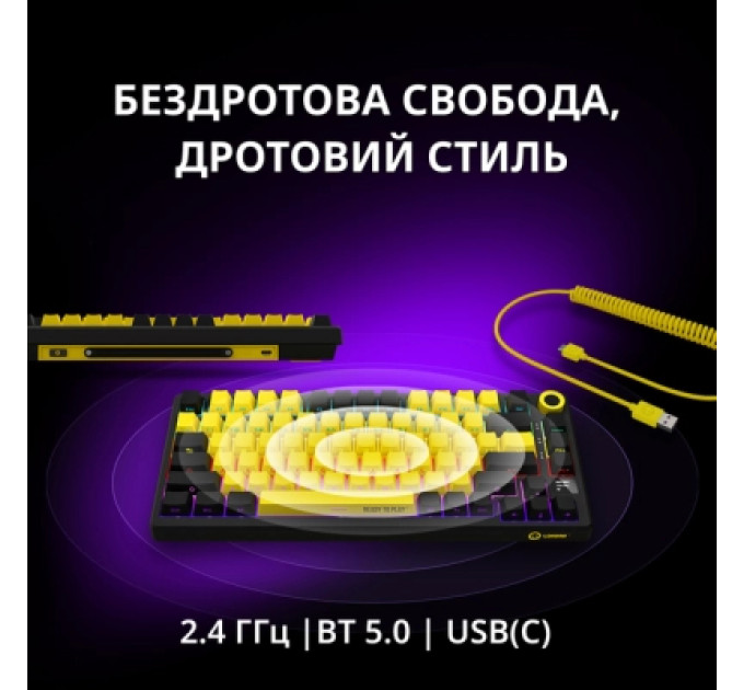 Lorgar Клавіатура Lorgar KBP7075W Pro RGB Wireless/Bluetooth/USB UA Black/yellow (LRG-KBP7075W-YL-US)