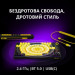 Lorgar Клавіатура Lorgar KBP7075W Pro RGB Wireless/Bluetooth/USB UA Black/yellow (LRG-KBP7075W-YL-US)
