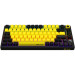 Lorgar Клавіатура Lorgar KBP7075W Pro RGB Wireless/Bluetooth/USB UA Black/yellow (LRG-KBP7075W-YL-US)