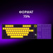 Lorgar Клавіатура Lorgar KBP7075W Pro RGB Wireless/Bluetooth/USB UA Black/yellow (LRG-KBP7075W-YL-US)