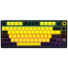Lorgar Клавіатура Lorgar KBP7075W Pro RGB Wireless/Bluetooth/USB UA Black/yellow (LRG-KBP7075W-YL-US)