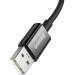 Baseus Дата кабель USB 2.0 AM to USB-C 1.0m Superior Fast Charging 60W black Baseus (CAYS000901)