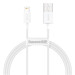 Baseus Дата кабель USB 2.0 AM to Lightning 2.0m Superior Fast Charging 2.4A white Baseus (CALYS-C02)