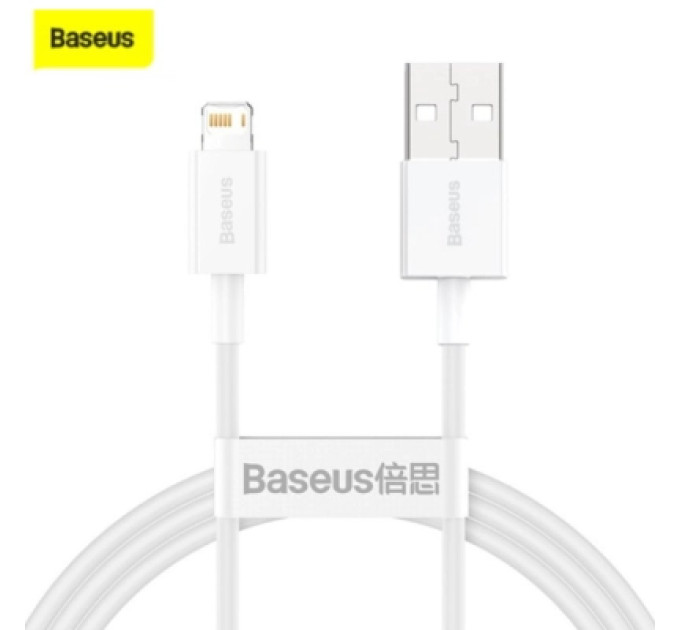 Baseus Дата кабель USB 2.0 AM to Lightning 2.0m Superior Fast Charging 2.4A white Baseus (CALYS-C02)