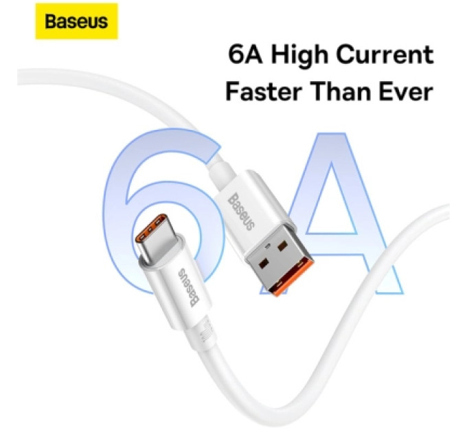 Baseus Дата кабель USB 2.0 AM to USB-C 1.0m Superior Fast Charging 100W moon white Baseus (P10320102214-01)