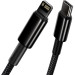 Baseus Дата кабель USB-C to Lightning 2.0m Tungsten Gold Fast Charging, PD 20W black Baseus (CATLWJ-A01)