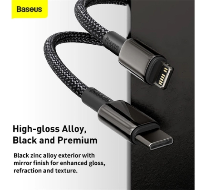 Baseus Дата кабель USB-C to Lightning 2.0m Tungsten Gold Fast Charging, PD 20W black Baseus (CATLWJ-A01)