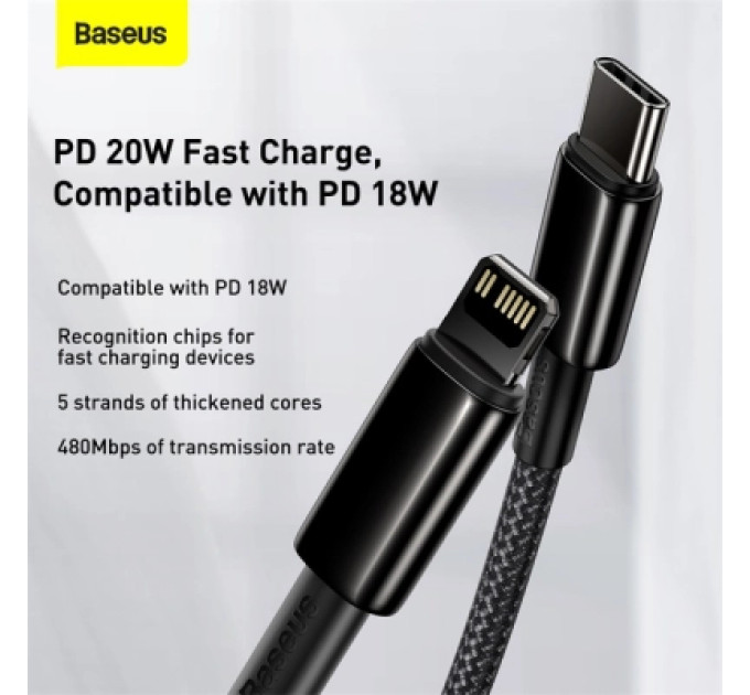 Baseus Дата кабель USB-C to Lightning 2.0m Tungsten Gold Fast Charging, PD 20W black Baseus (CATLWJ-A01)