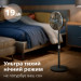 Philips Вентилятор Philips CX3550/01
