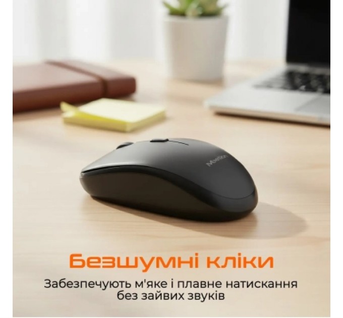 Meetion Мишка Meetion BTM100 Wireless/Bluetooth/USB Black (MT-BTM100-A)