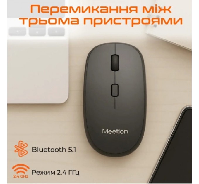 Meetion Мишка Meetion BTM100 Wireless/Bluetooth/USB Black (MT-BTM100-A)