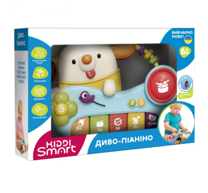 Kiddi Smart Розвиваюча іграшка Kiddi Smart Диво-піаніно (DM9900-UA)