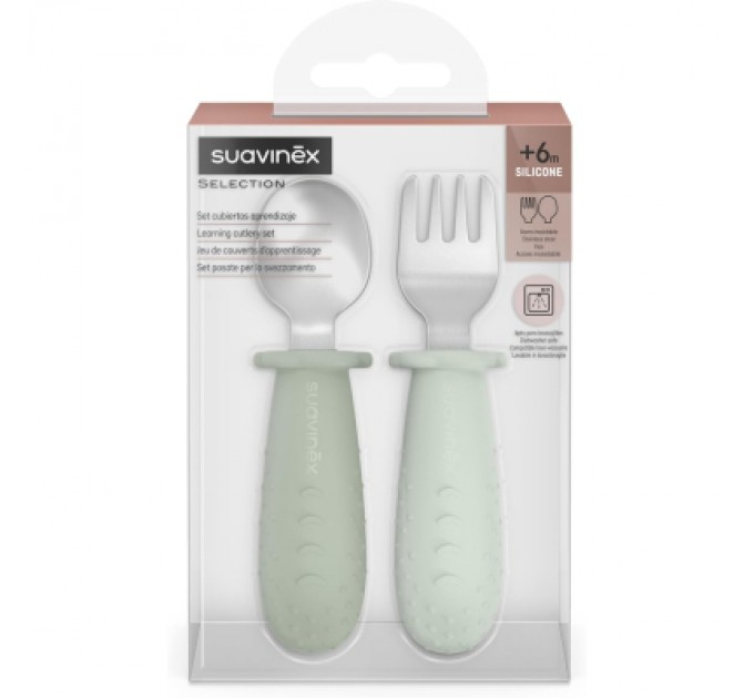 Suavinex Набір дитячого посуду Suavinex Colour Essence столові прибори зі сталі (ложка, виделка) зелені (402912)