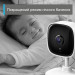 TP-Link IP камера TP-Link Tapo TC60 FHD N300