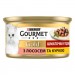 Purina Gourmet Вологий корм для кішок Purina Gourmet Gold. З лососем і куркою, шматочки в підливі 85г (7613032618674)