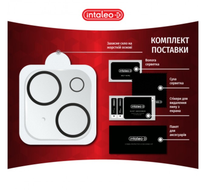 Intaleo Скло захисне Intaleo Camera Lens Apple Iphone 14/14 Plus Black (1283126576843)