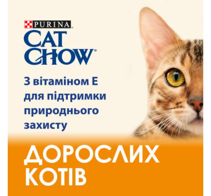 Purina Cat Chow Сухий корм для кішок Purina Cat Chow Adult з качкою 1.5 кг (7613035394117)