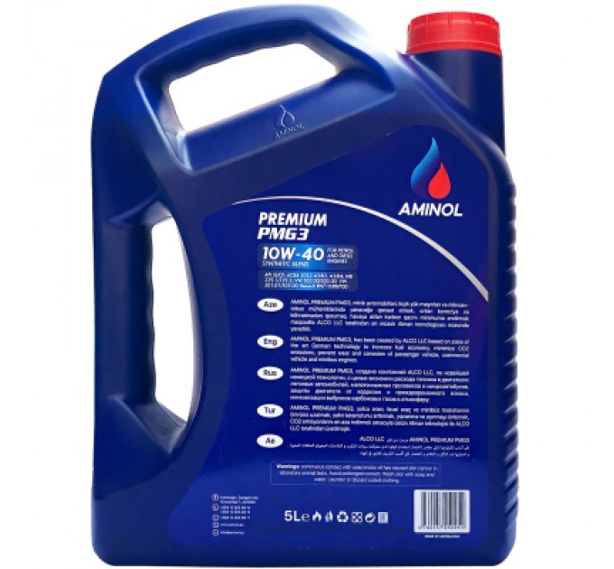 Aminol Моторна олива Aminol Premium PMG3 10W40 5л (AM148713)