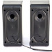 Microlab Акустична система Microlab B-15 USB Black (B-15)
