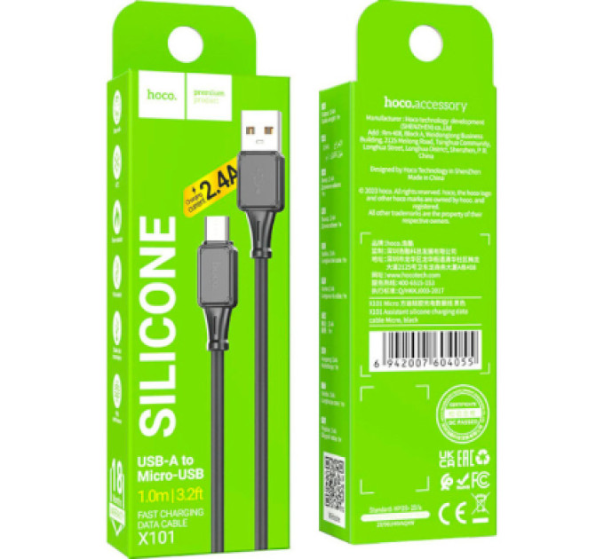 HOCO Дата кабель USB 2.0 AM to Micro 5P 1.0m Assistant silicone X101 black HOCO (6942007604055)