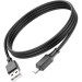 HOCO Дата кабель USB 2.0 AM to Micro 5P 1.0m Assistant silicone X101 black HOCO (6942007604055)
