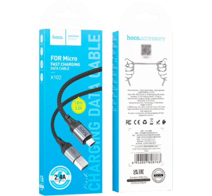 HOCO Дата кабель USB 2.0 AM to Micro 5P 1.0m 2.4A nylon X102 black HOCO (6942007608763)