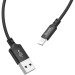 HOCO Дата кабель USB 2.0 AM to Lightning 1.0m 2A nylon X14 black HOCO (6957531062820)