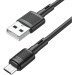 HOCO Дата кабель USB 2.0 AM to Micro 5P 1.0m 2.4A PVC X83 black HOCO (6931474770882)