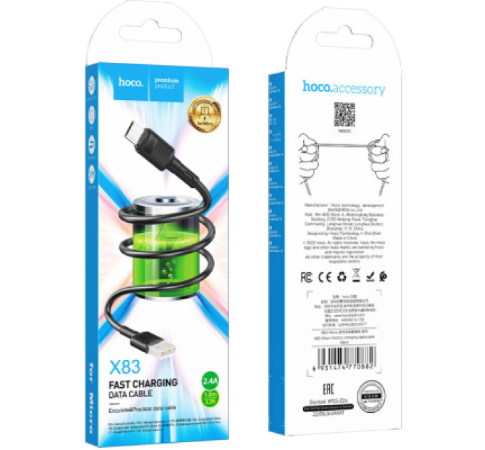 HOCO Дата кабель USB 2.0 AM to Micro 5P 1.0m 2.4A PVC X83 black HOCO (6931474770882)