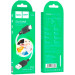 HOCO Дата кабель USB 2.0 AM to Micro 5P 1.0m Cool silicone X90 white HOCO (6931474788436)
