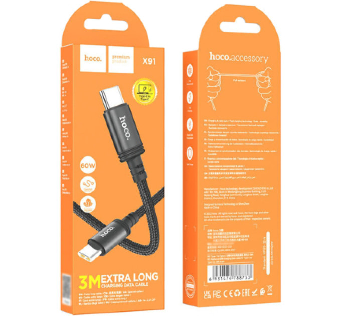 HOCO Дата кабель USB-C to USB-C 3.0m Radiance 60W X91 black HOCO (6931474788733)