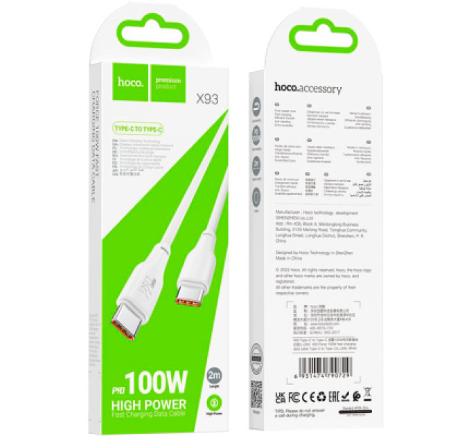 HOCO Дата кабель USB-C to USB-C 2.0m 100W TPE X93 white HOCO (6931474790729)