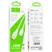 HOCO Дата кабель USB-C to USB-C 2.0m 100W TPE X93 white HOCO (6931474790729)