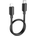 HOCO Дата кабель USB-C to Lightning 0.25m Hyper PD X96 black HOCO (6942007609364)