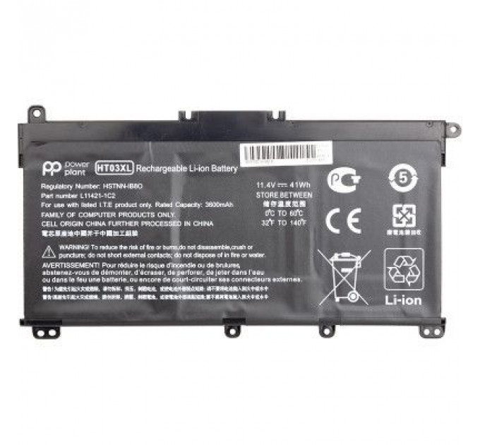 Акумулятор до ноутбука HP 250 G7 (HT03XL, HSTNN-LB8M) 11.4V 41Wh PowerPlant (NB461486)