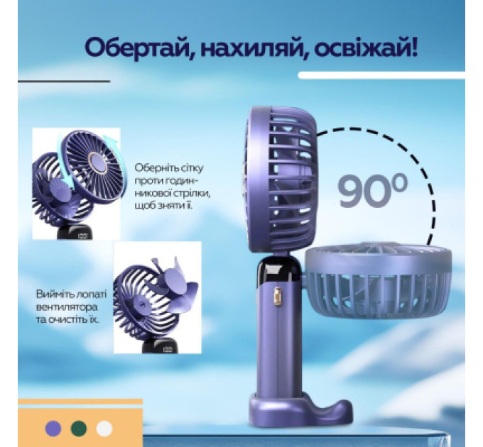 XoKo Вентилятор XoKo XK-F03-WH